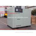 55kw/75hp German Desran oil less air compressor Variable Frequency Drive air Compressor Permanent Magnet